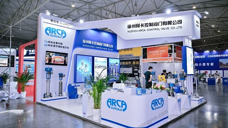 仪表校准规范制定流程：确保测量准确性的关键步骤