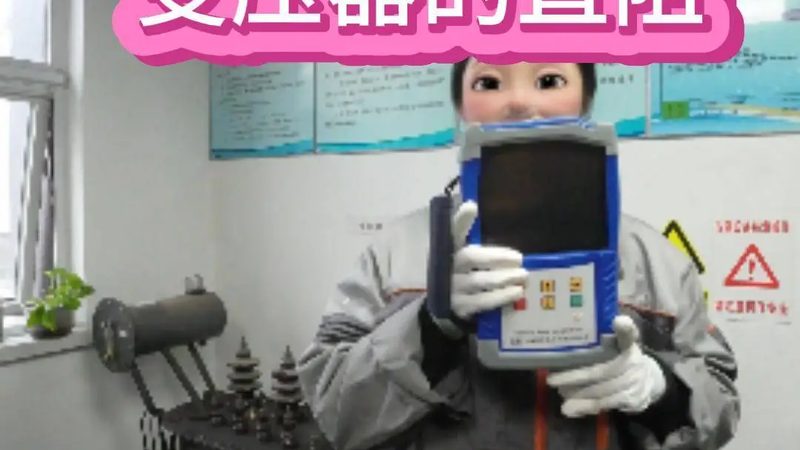 成都检测仪器参数怎么看