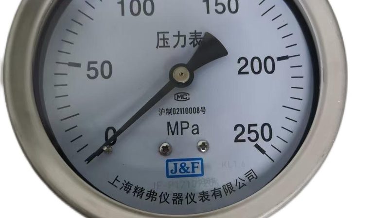 温度变送器防护等级选型要求