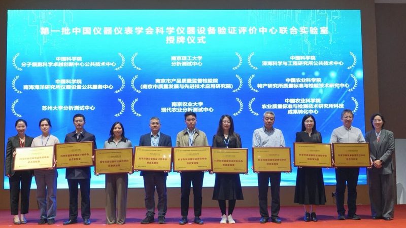 称重仪表：揭秘其优缺点，助力精准测量