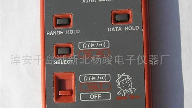 国产仪器仪表在化工行业中的应用与品牌解析