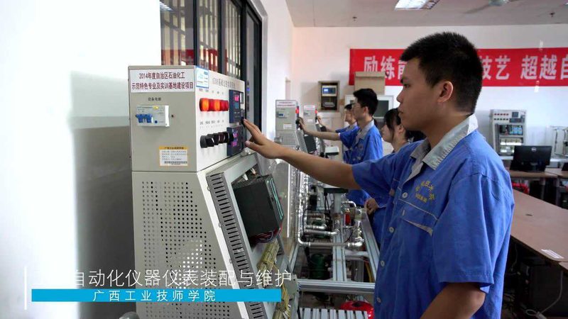 进口分析仪器：揭秘其报价背后的秘密**