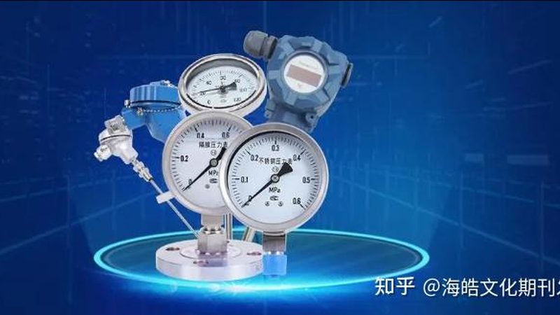 广州仪表校准价格，揭秘影响价格的关键因素