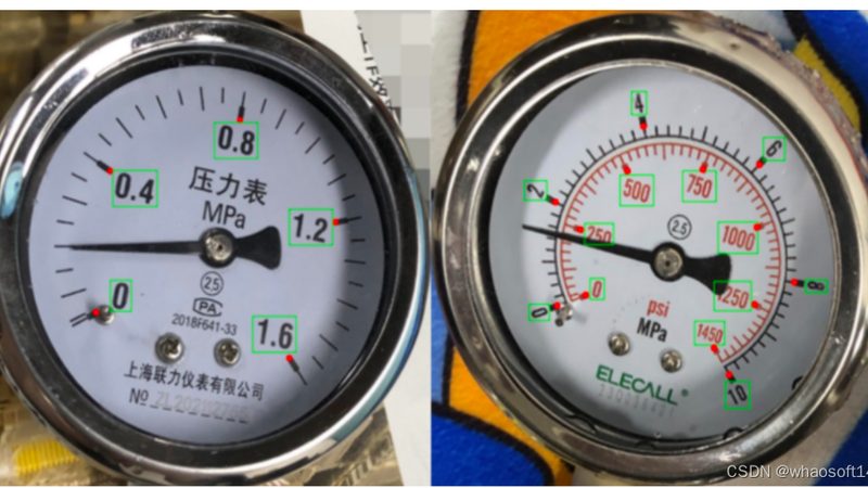 差压变送器哪个牌子好性价比高