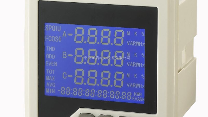 电磁流量计远程监控系统安装关键步骤解析