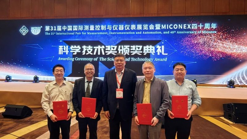 分析仪器校准，标准物质不可或缺的“度量衡