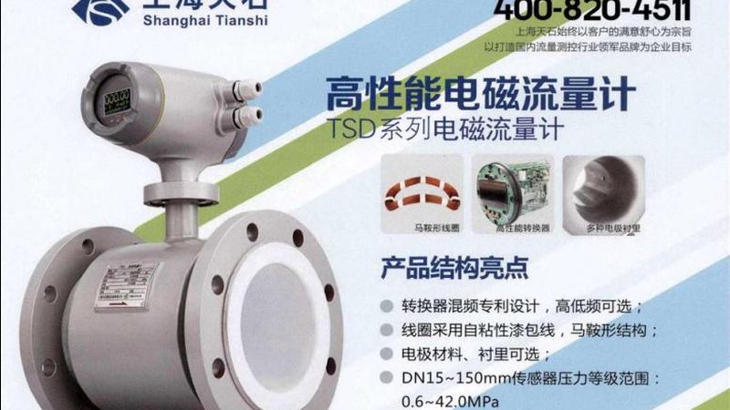 二次仪表接线，那些你不可不知的要点**