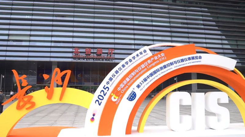 自动化仪表品牌，如何挑选最适合的参数？**